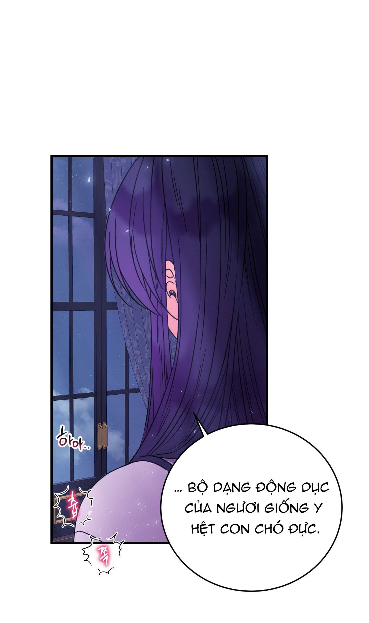 [18+] Anh Trai Đã Thay Đổi Chapter 19 - Page 37