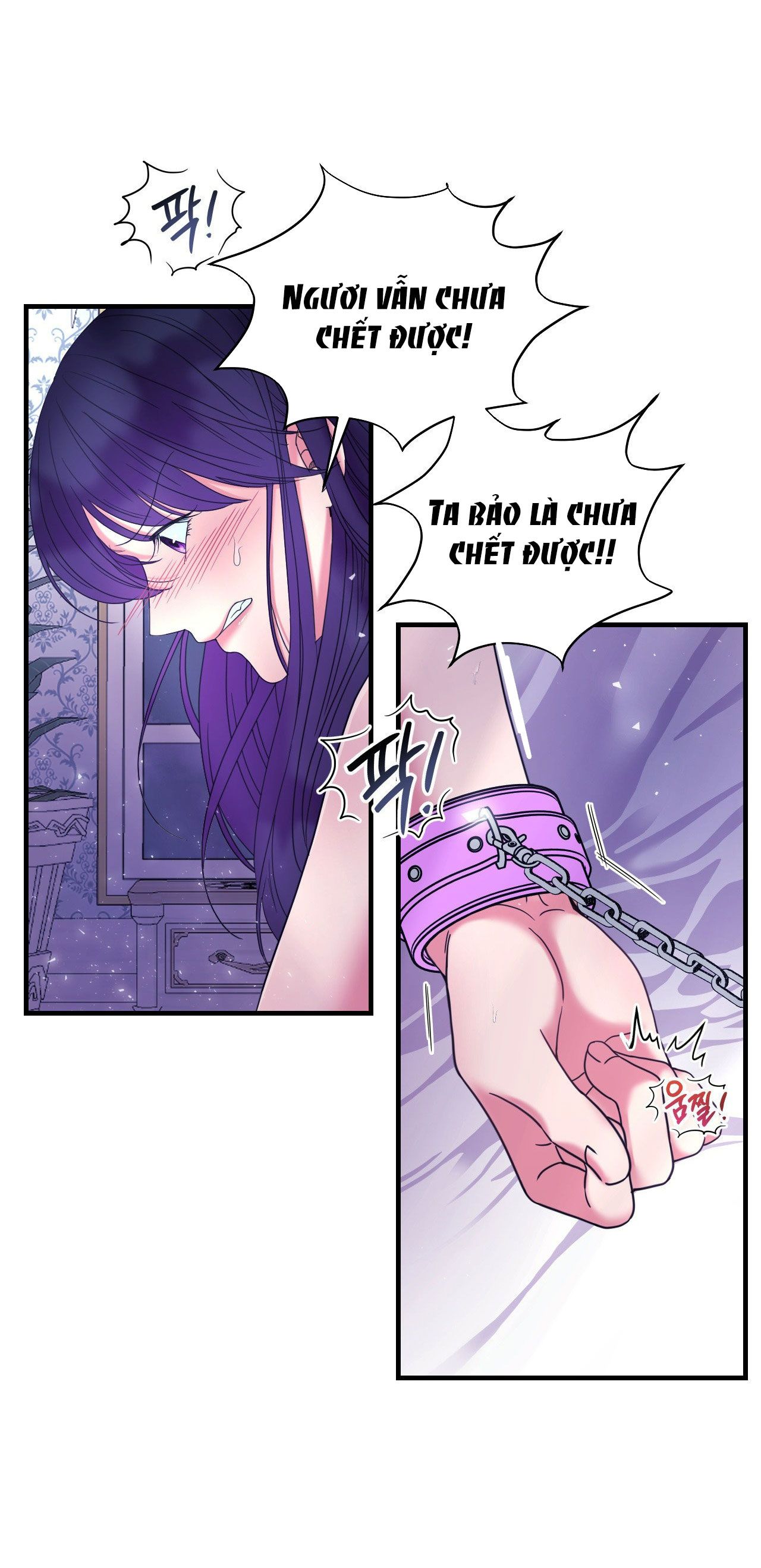 [18+] Anh Trai Đã Thay Đổi Chapter 19 - Page 7