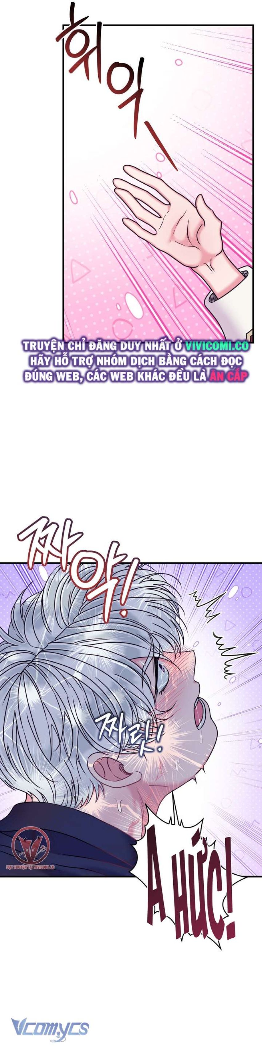 [18+] Anh Trai Đã Thay Đổi Chapter 29 - Page 28