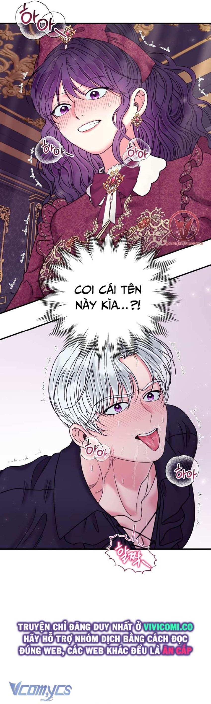 [18+] Anh Trai Đã Thay Đổi Chapter 29 - Page 5