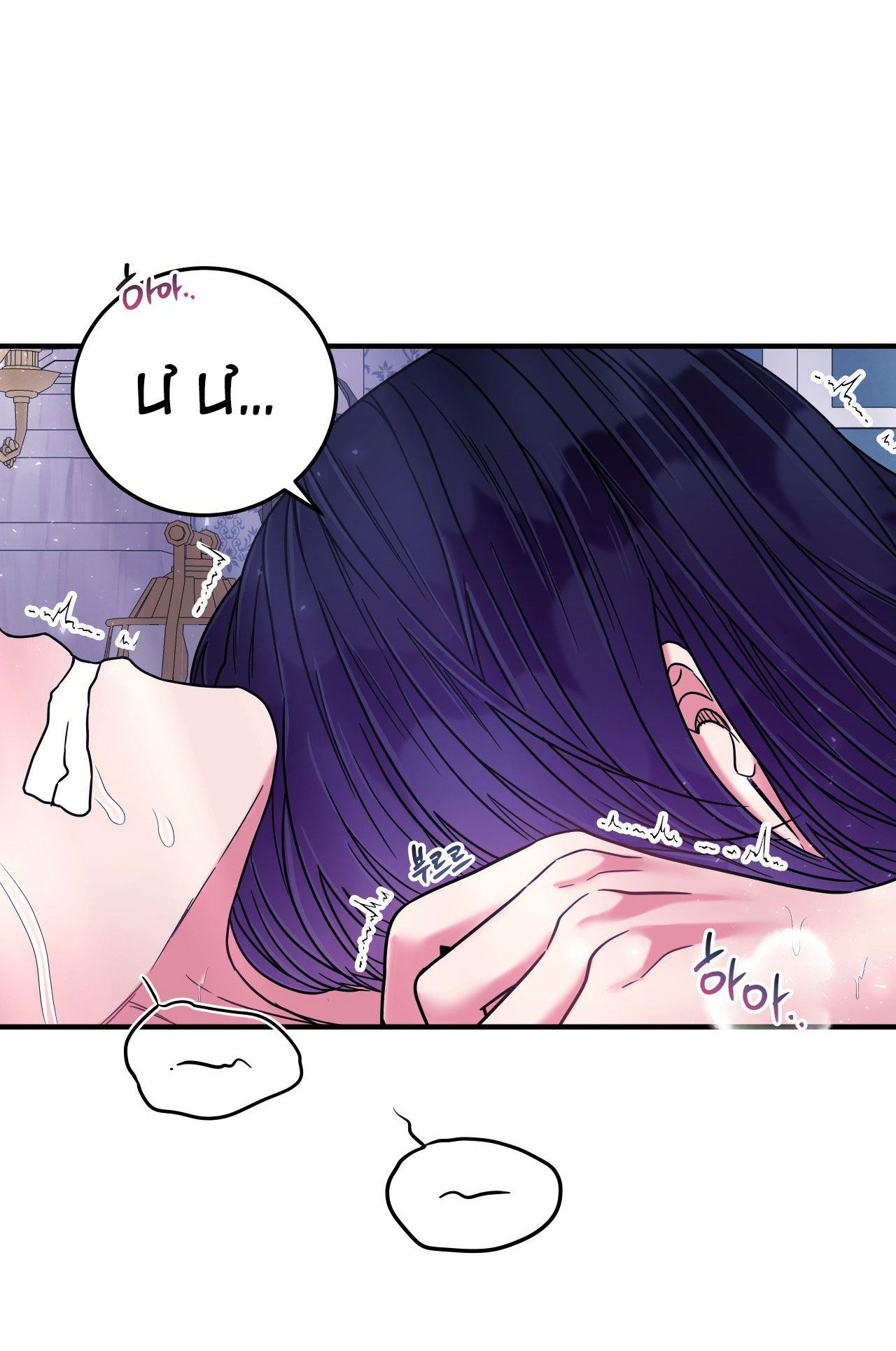 [18+] Anh Trai Đã Thay Đổi Chapter 18 - Page 20