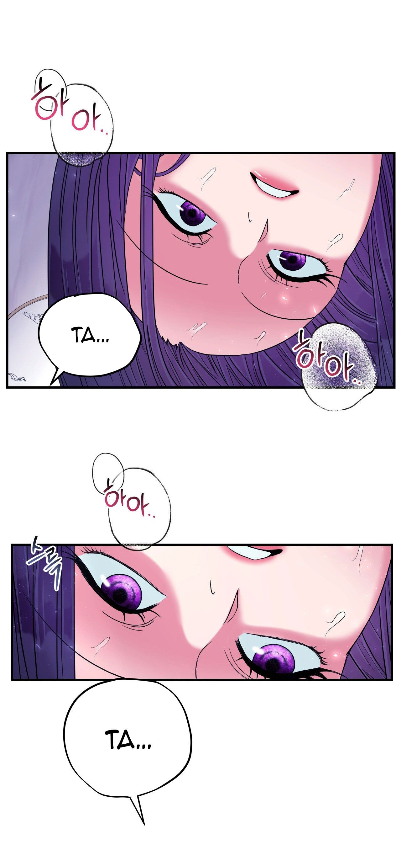 [18+] Anh Trai Đã Thay Đổi Chapter 18 - Page 23