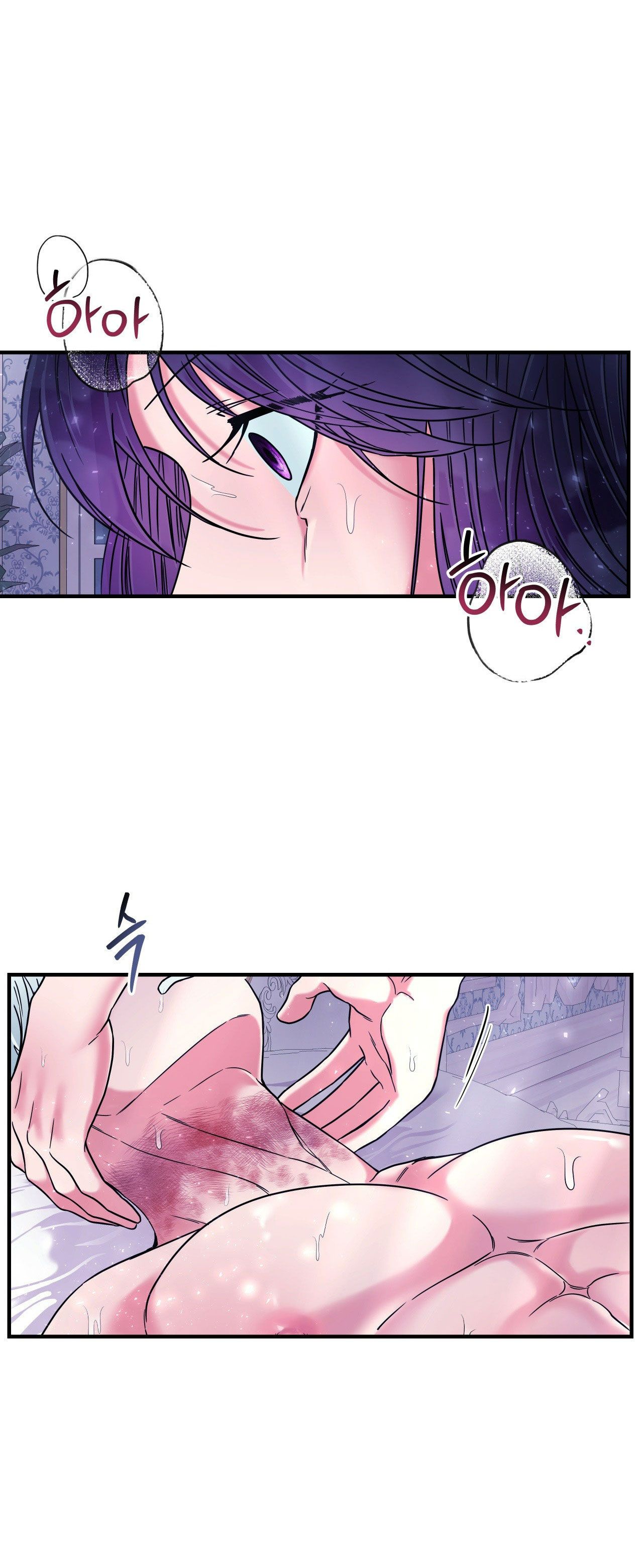 [18+] Anh Trai Đã Thay Đổi Chapter 18 - Page 44