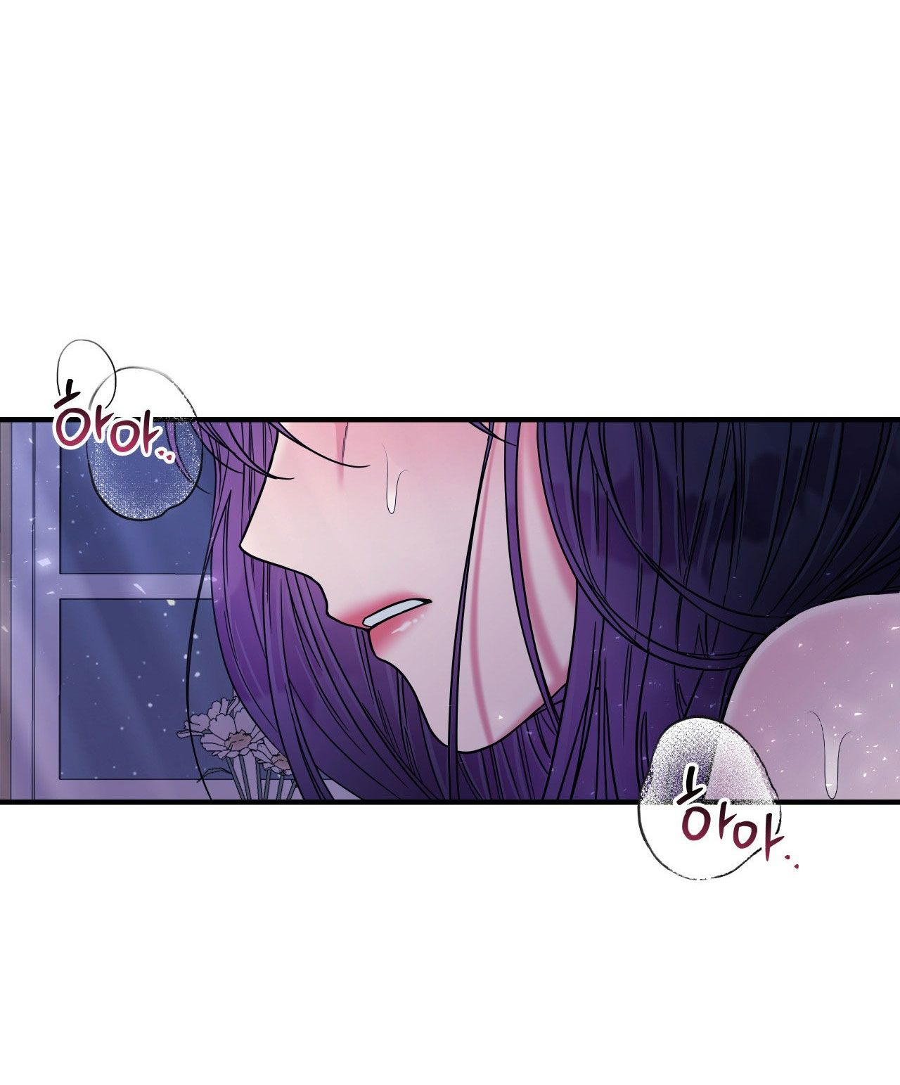 [18+] Anh Trai Đã Thay Đổi Chapter 18 - Page 48