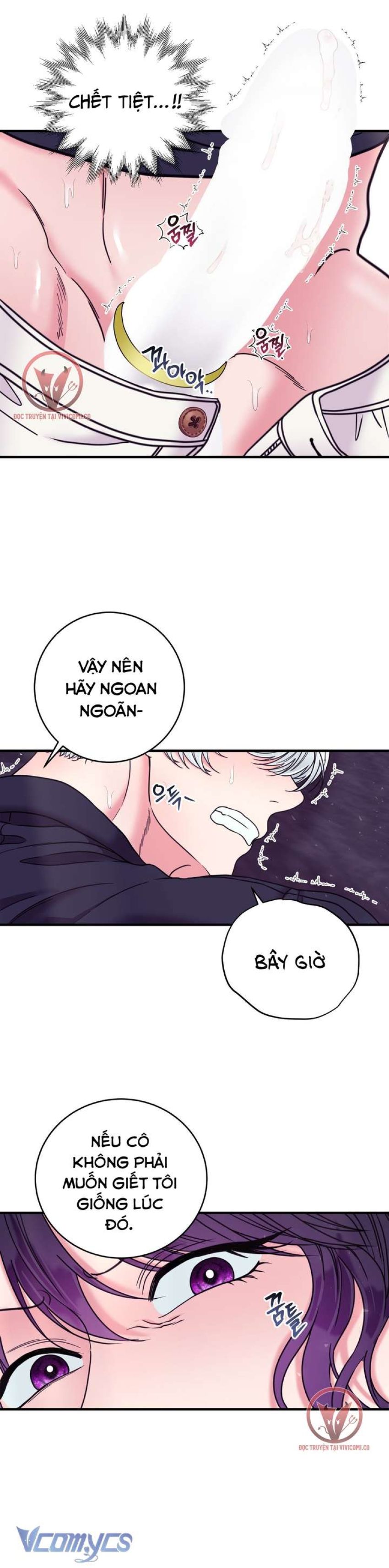 [18+] Anh Trai Đã Thay Đổi Chapter 27 - Page 9