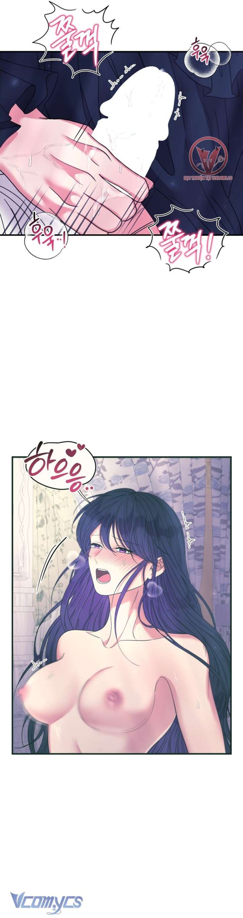 [18+] Anh Trai Đã Thay Đổi Chapter 24 - Page 21