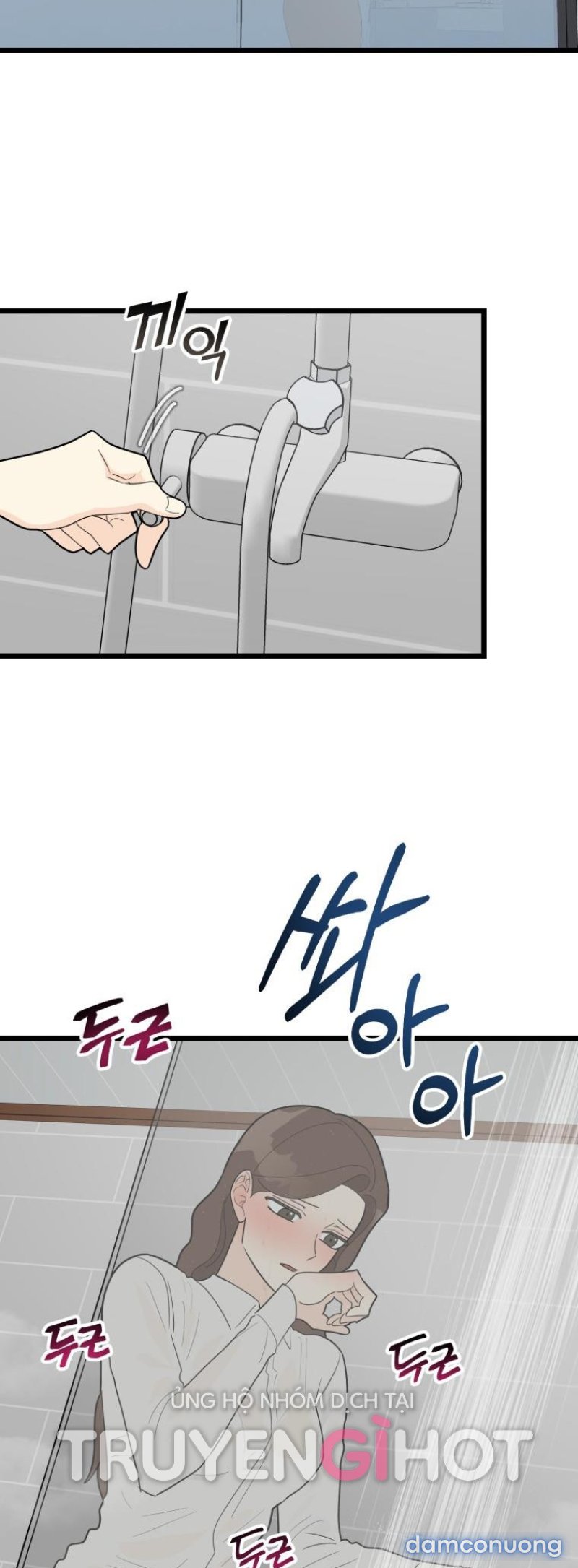 [18+] Con Số 9 Kì Lạ Chapter 32.1 - Page 16