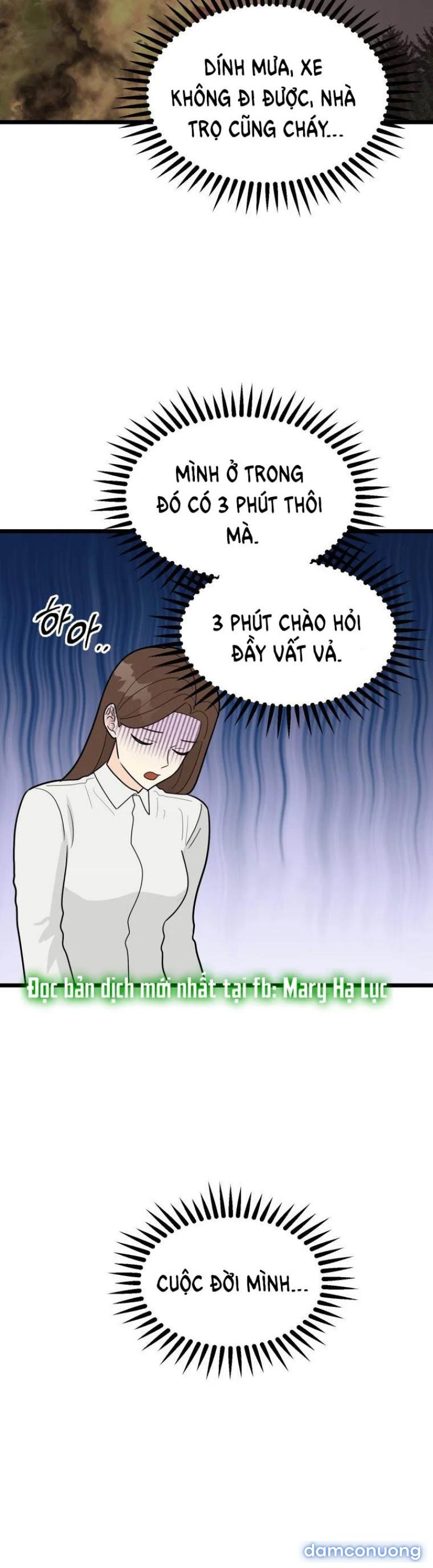 [18+] Con Số 9 Kì Lạ Chapter 34.5 - Page 11