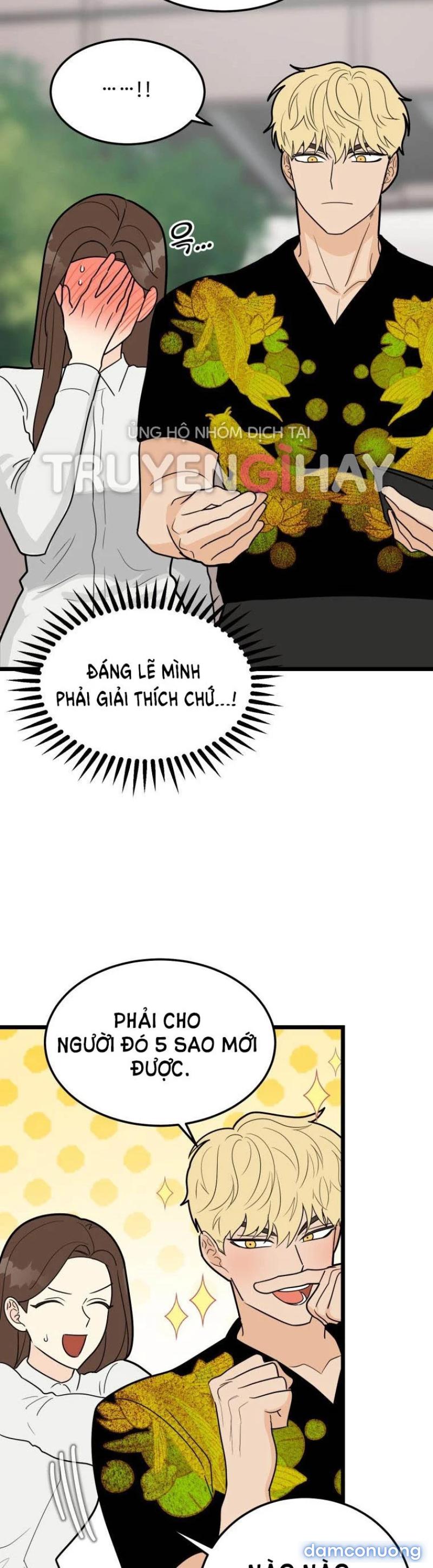 [18+] Con Số 9 Kì Lạ Chapter 34.5 - Page 15