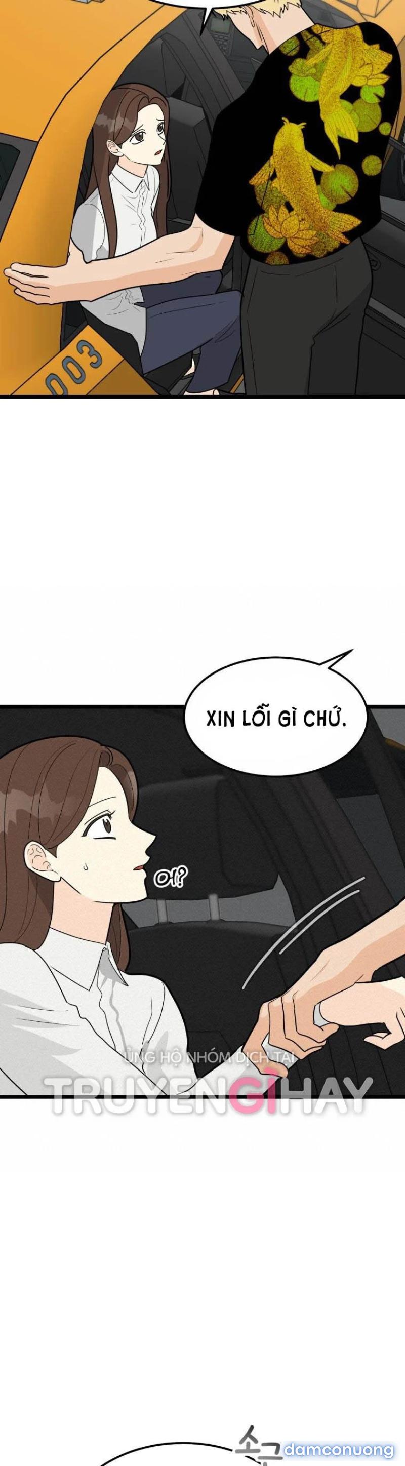 [18+] Con Số 9 Kì Lạ Chapter 34.5 - Page 6