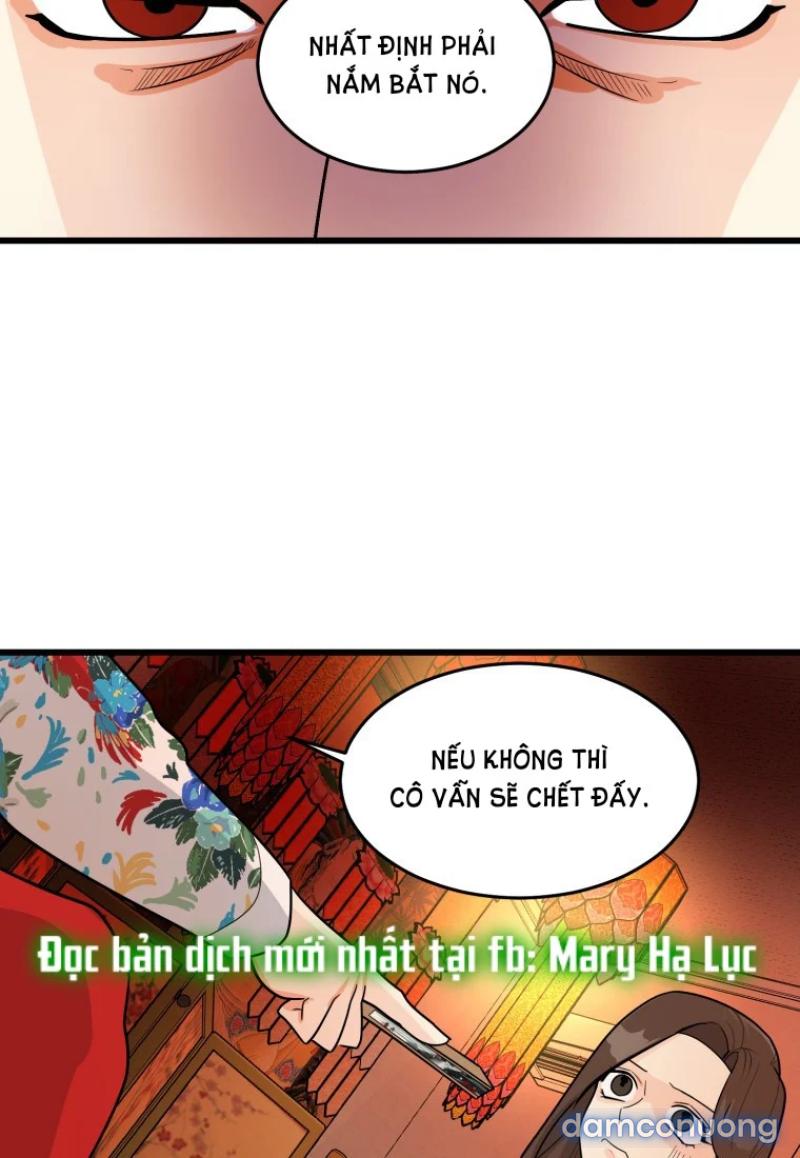 [18+] Con Số 9 Kì Lạ - Chương 1.2 - Page 7