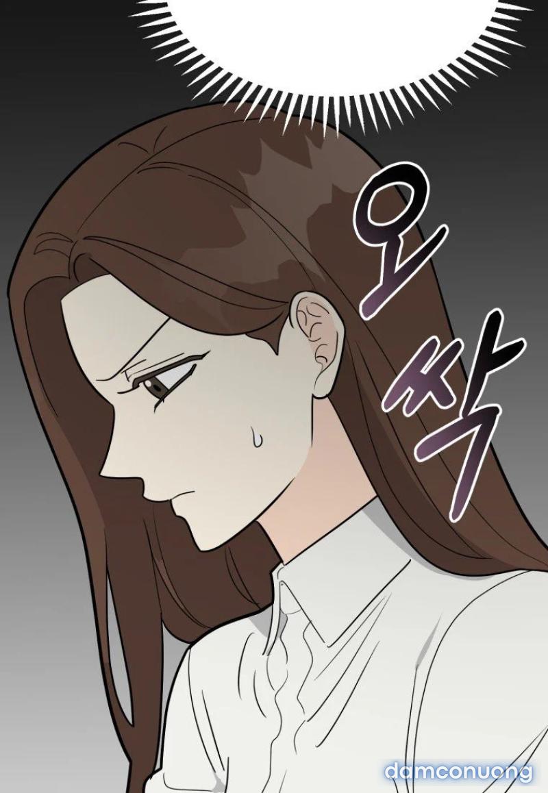 [18+] Con Số 9 Kì Lạ Chapter 33.5 - Page 24