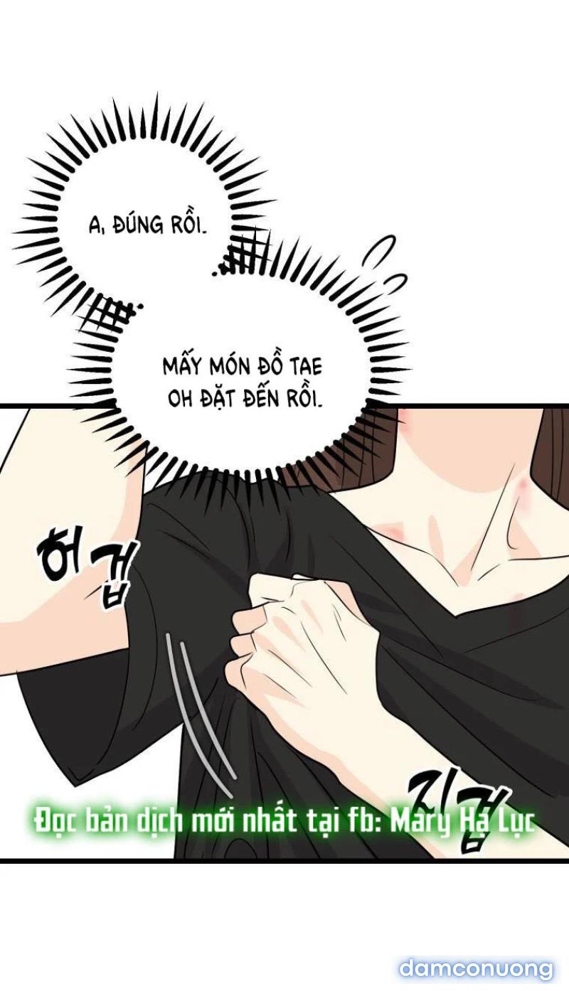 [18+] Con Số 9 Kì Lạ Chapter 26.5 - Page 25