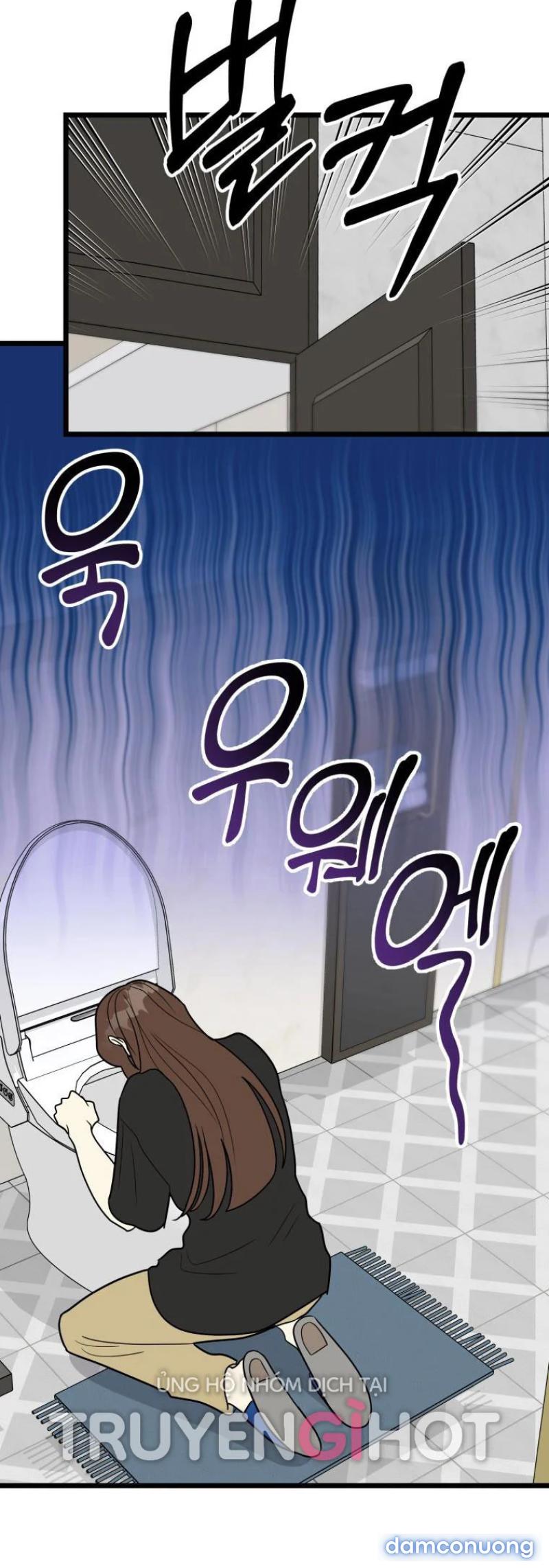 [18+] Con Số 9 Kì Lạ Chapter 27.5 - Page 24