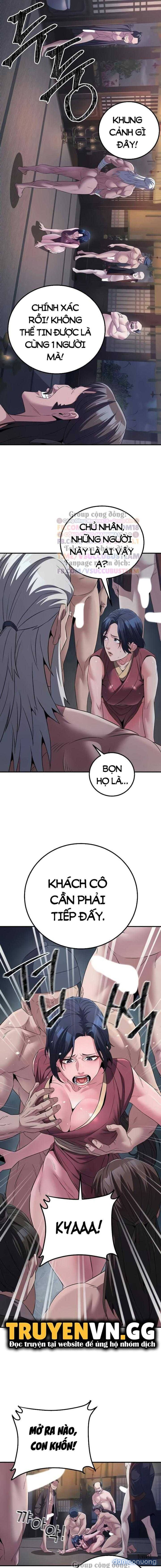 The Lustful Demon is the King of Demons Chapter 9 - Page 19