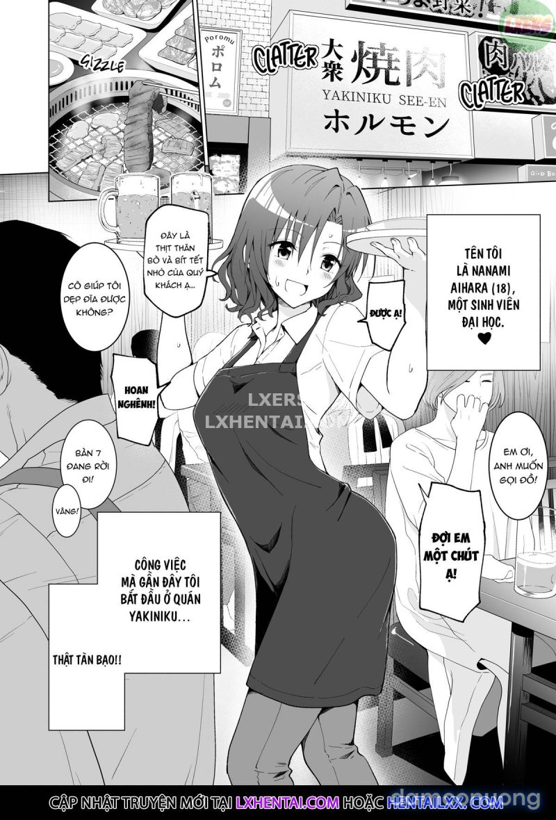 Nhật ký của sugar baby! Chapter 1 - Page 6