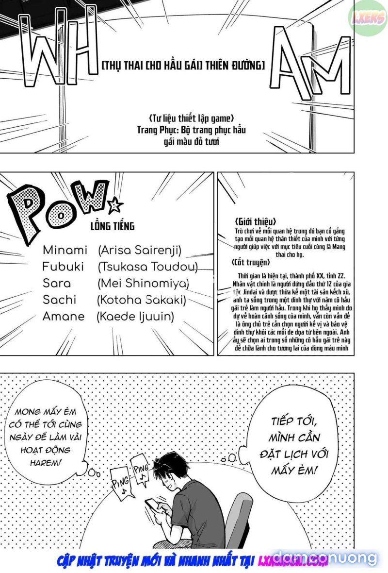 Nhật ký của sugar baby! Chapter 8 - Page 7