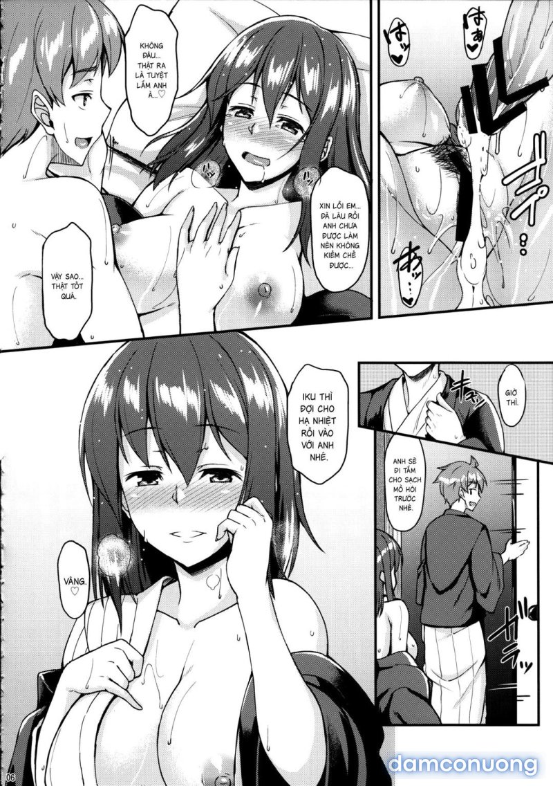 Iku-san to Onsen de Ichaicha Shitai Oneshot - Page 5