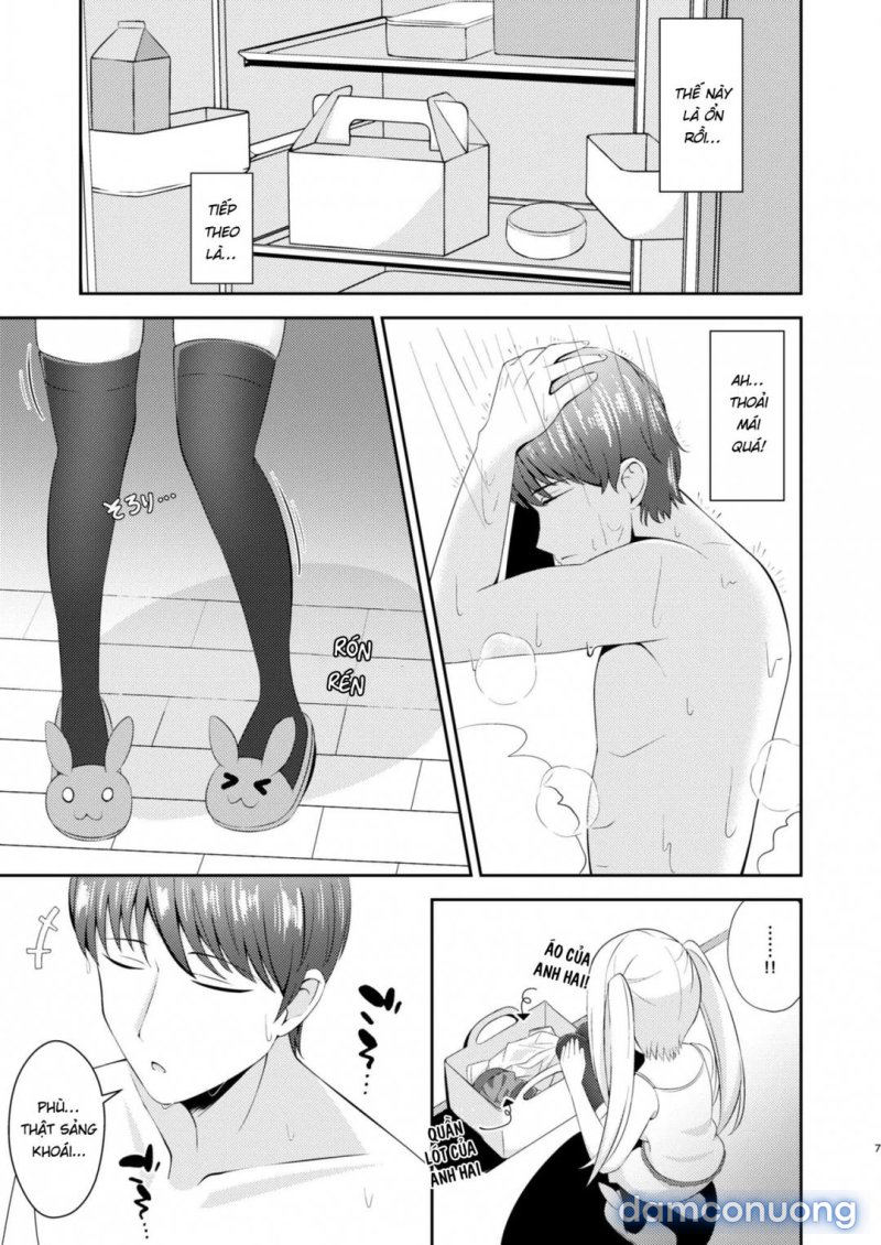 Onii-chan dake no Ecchi na Imouto-chan! Chapter 2 - Page 10