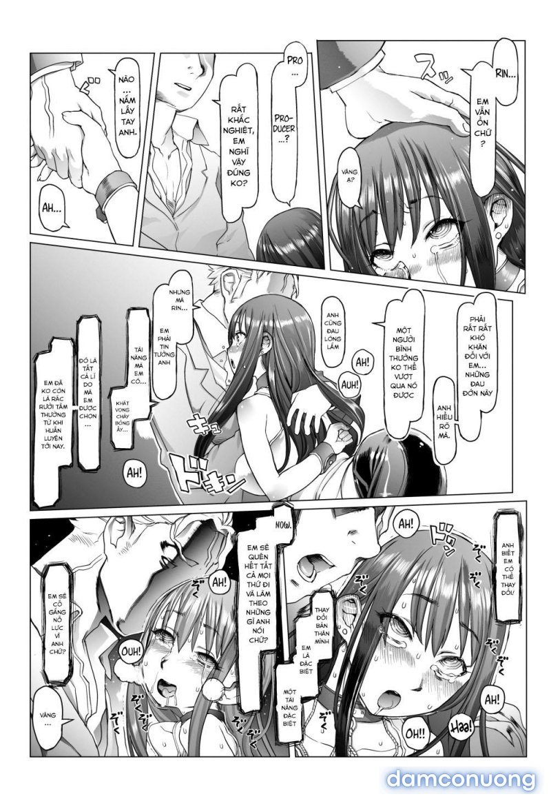 Noumiso Sponge Deku Ikusei Idol Kyouka Gasshuku Oneshot - Page 17