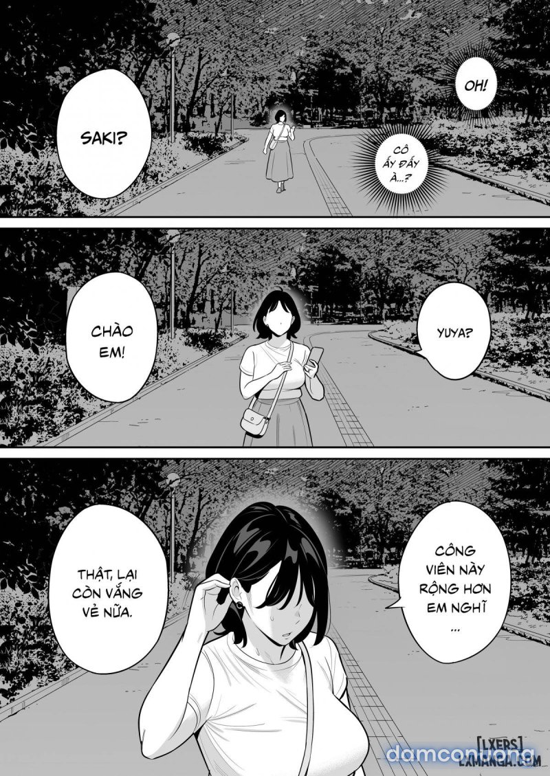 Ore no MatchApp Taiken-ki Oneshot - Page 14