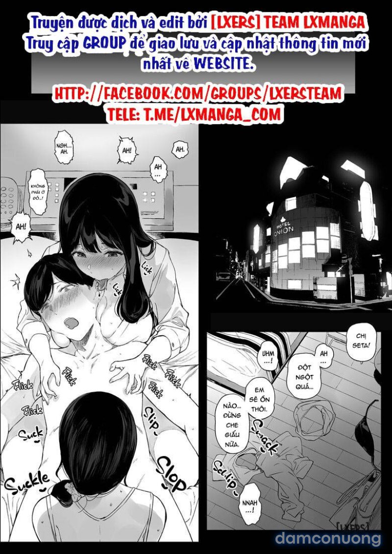 Gaming Harem Chapter 4.5 - Page 18