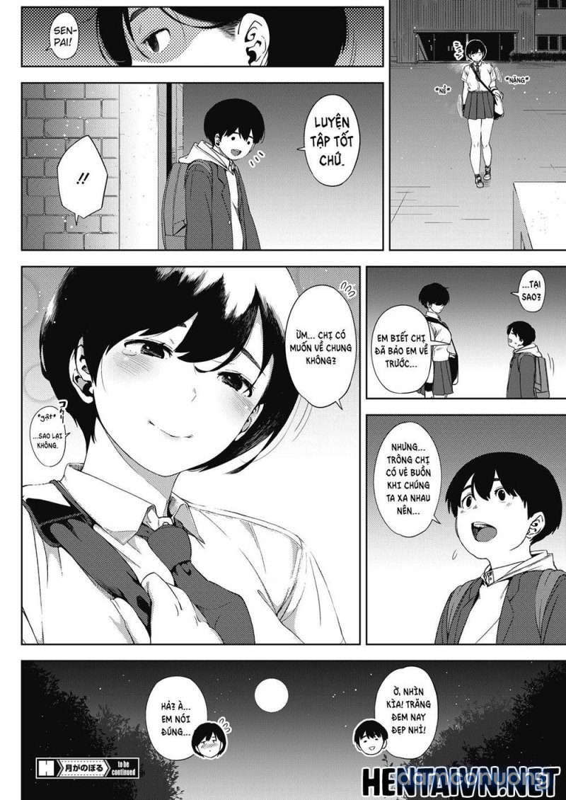 Tsuki ga Noboru Chapter 1 - Page 27