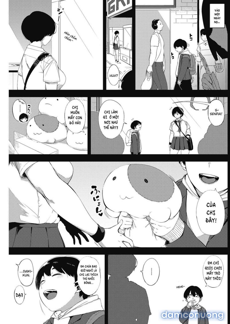 Tsuki ga Noboru Chapter 1 - Page 4