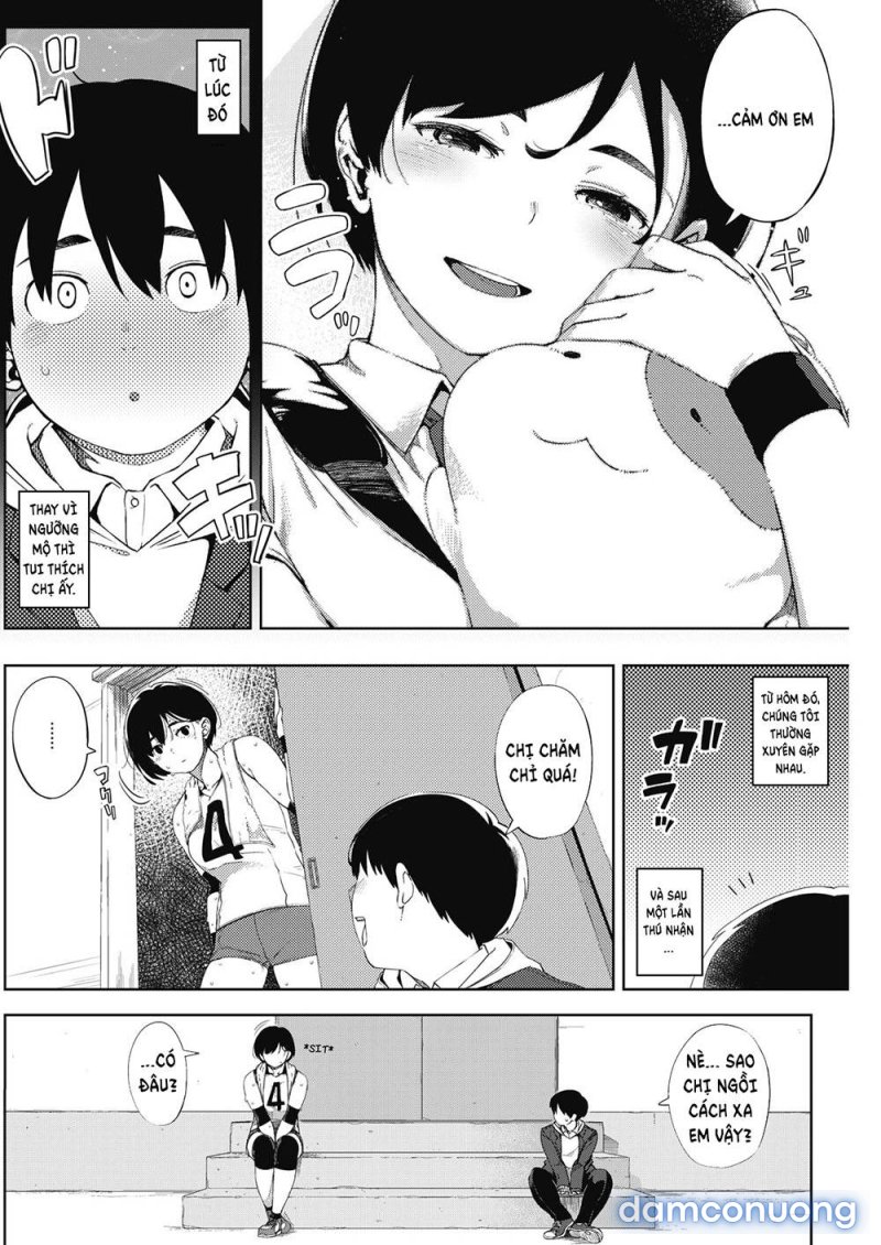 Tsuki ga Noboru Chapter 1 - Page 5