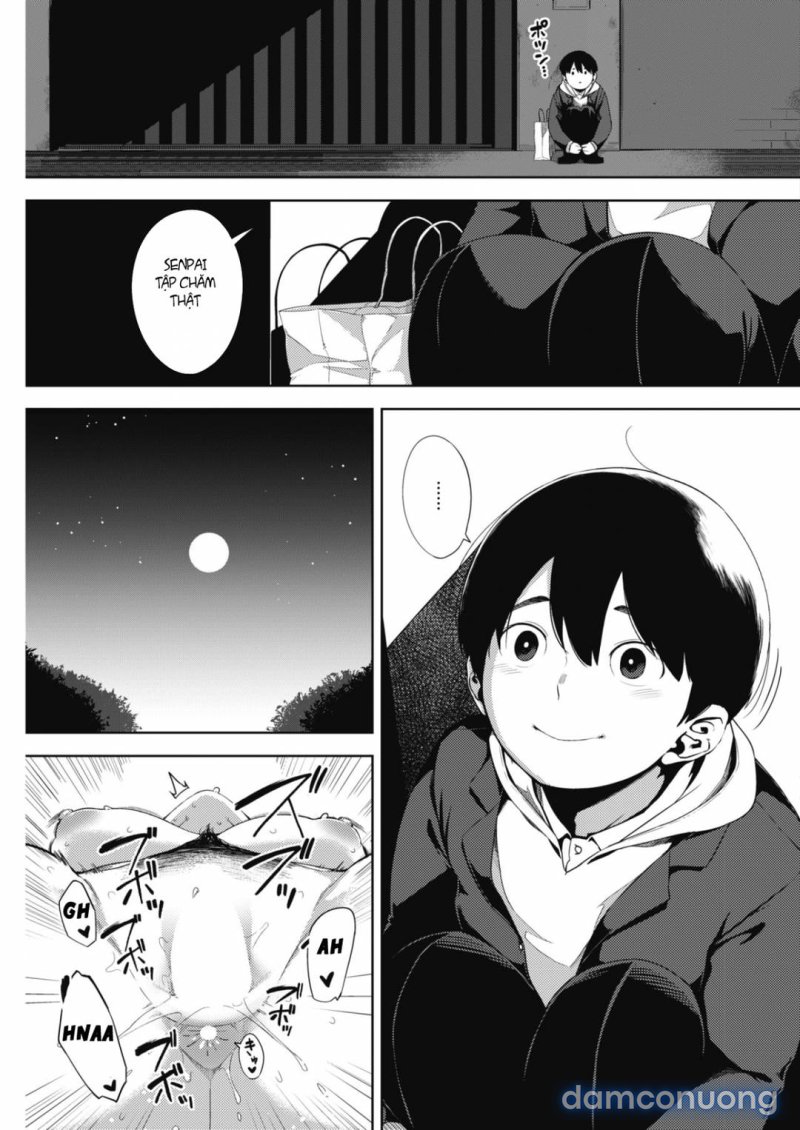 Tsuki ga Noboru Chapter 2 - Page 19