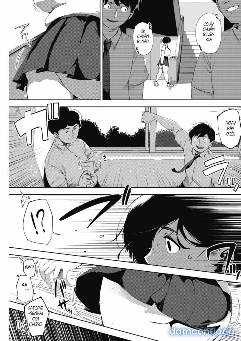 Tsuki ga Noboru Chapter 2 - Page 5