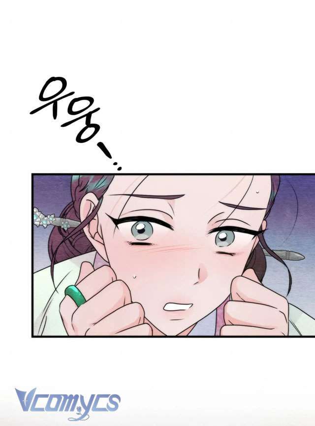 [18+] Đâu Mới Là Thật? Chapter 6 - Page 26