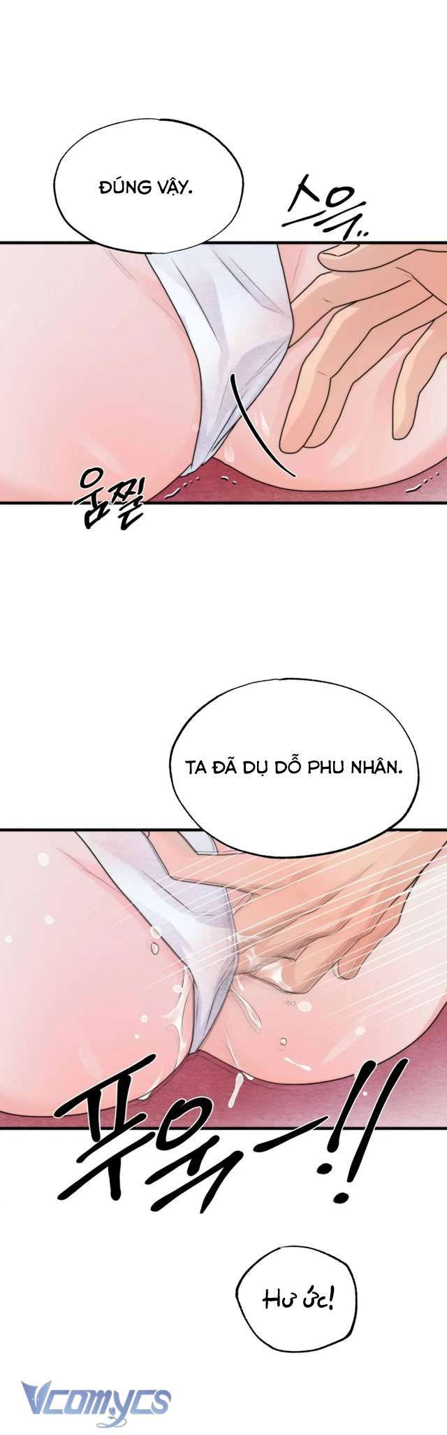 [18+] Đâu Mới Là Thật? Chapter 7 - Page 25