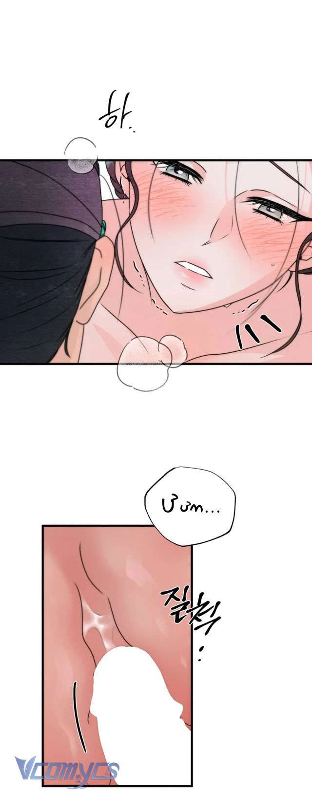 [18+] Đâu Mới Là Thật? Chapter 7 - Page 48