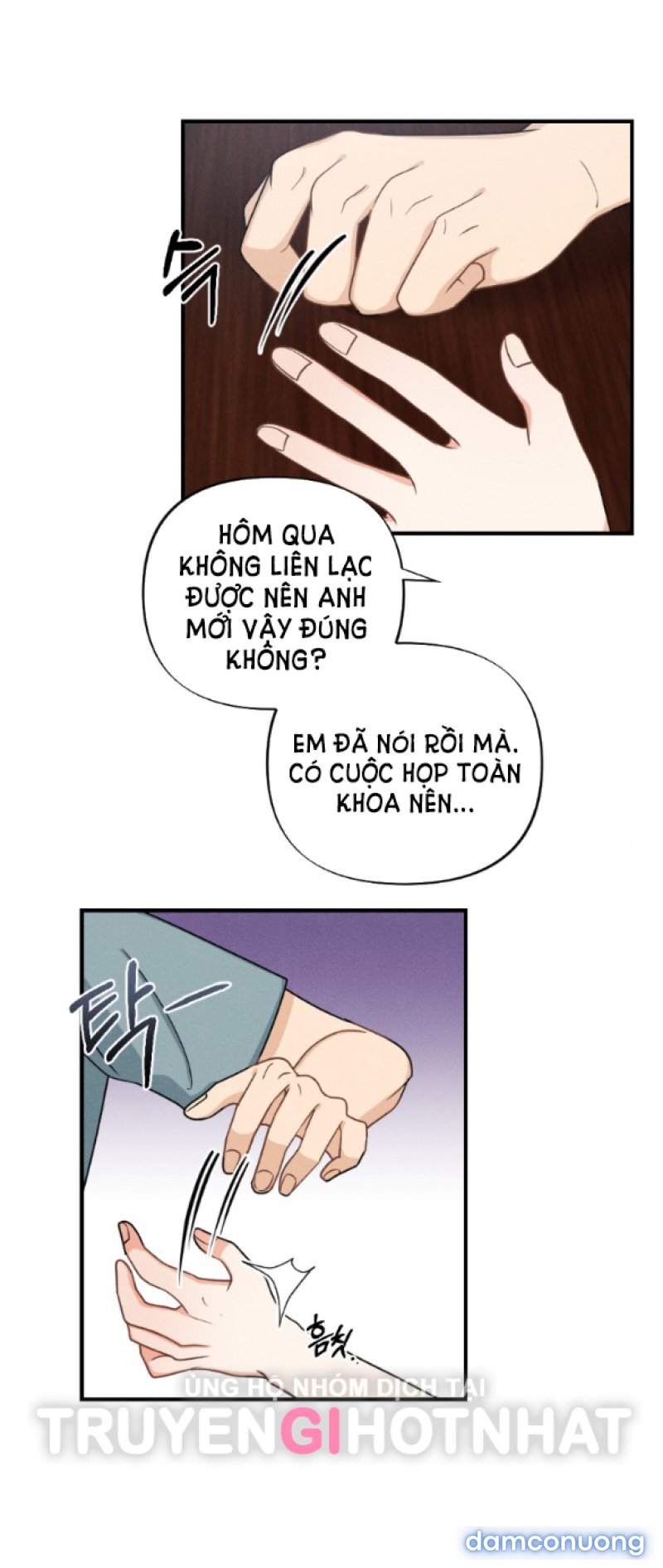 [18+] MẤT TƯ CÁCH BẠN BÈ Chapter 2.1 - Page 6