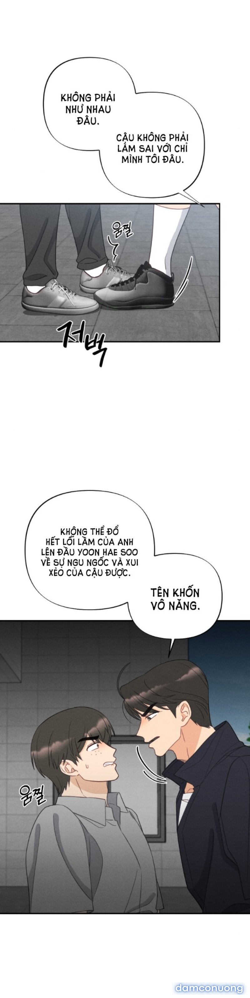 [18+] MẤT TƯ CÁCH BẠN BÈ Chapter 13.1 - Page 10