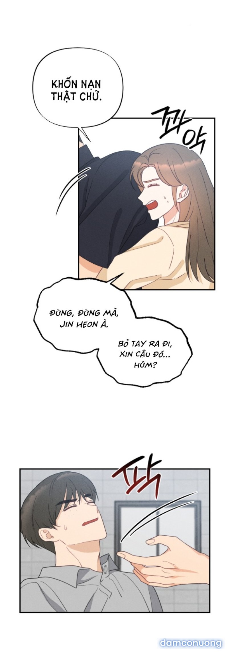 [18+] MẤT TƯ CÁCH BẠN BÈ Chapter 13.1 - Page 16