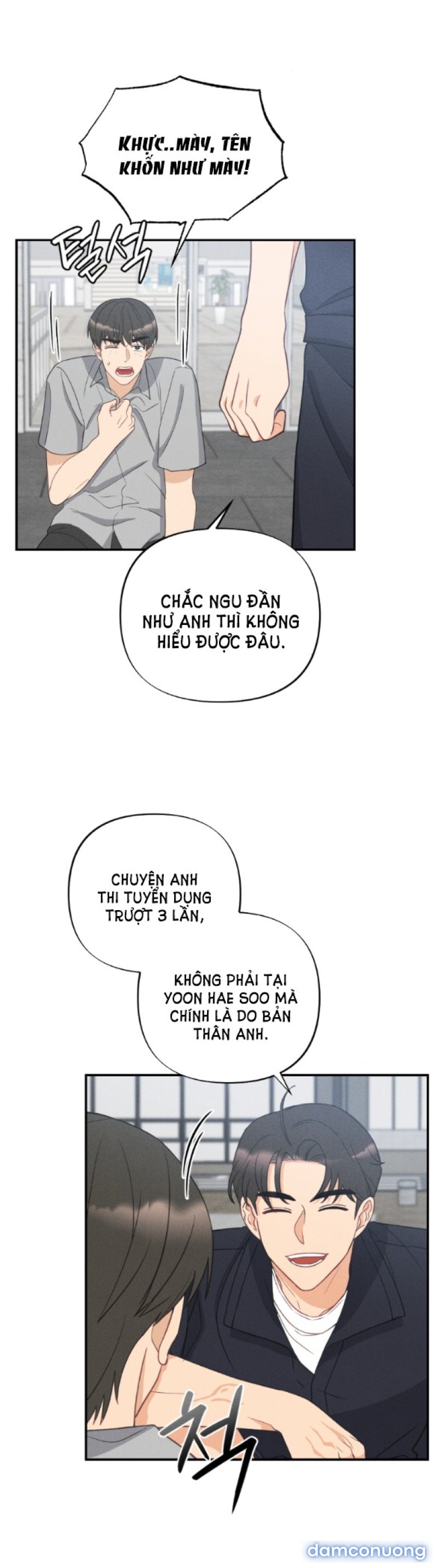 [18+] MẤT TƯ CÁCH BẠN BÈ Chapter 13.1 - Page 17