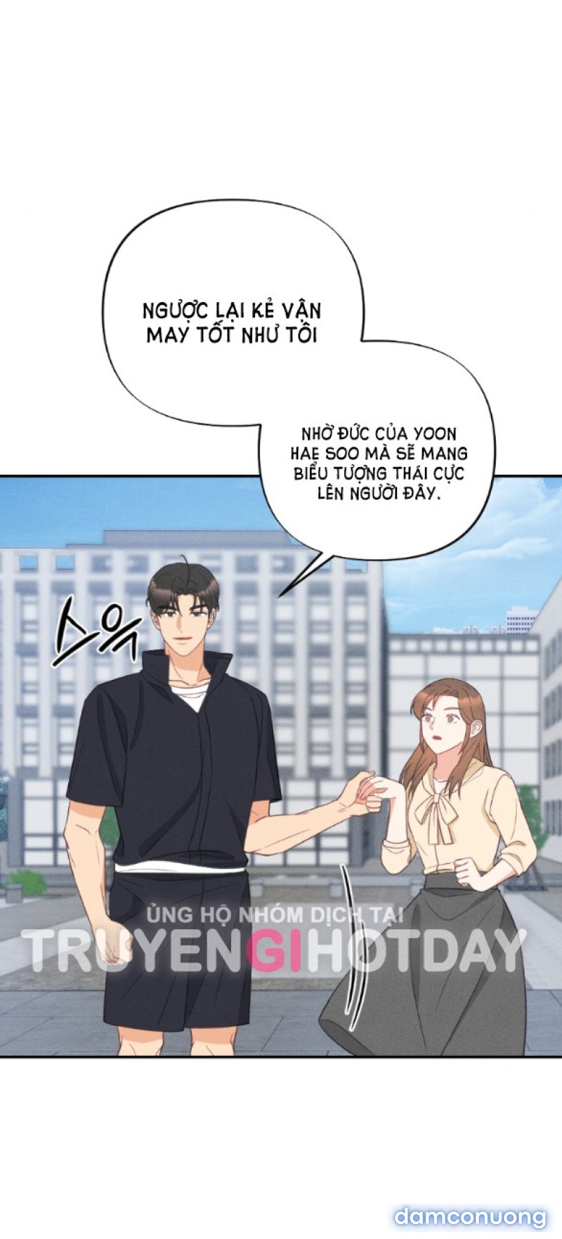 [18+] MẤT TƯ CÁCH BẠN BÈ Chapter 13.1 - Page 20