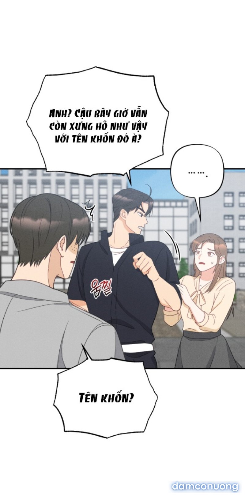 [18+] MẤT TƯ CÁCH BẠN BÈ Chapter 13.1 - Page 7