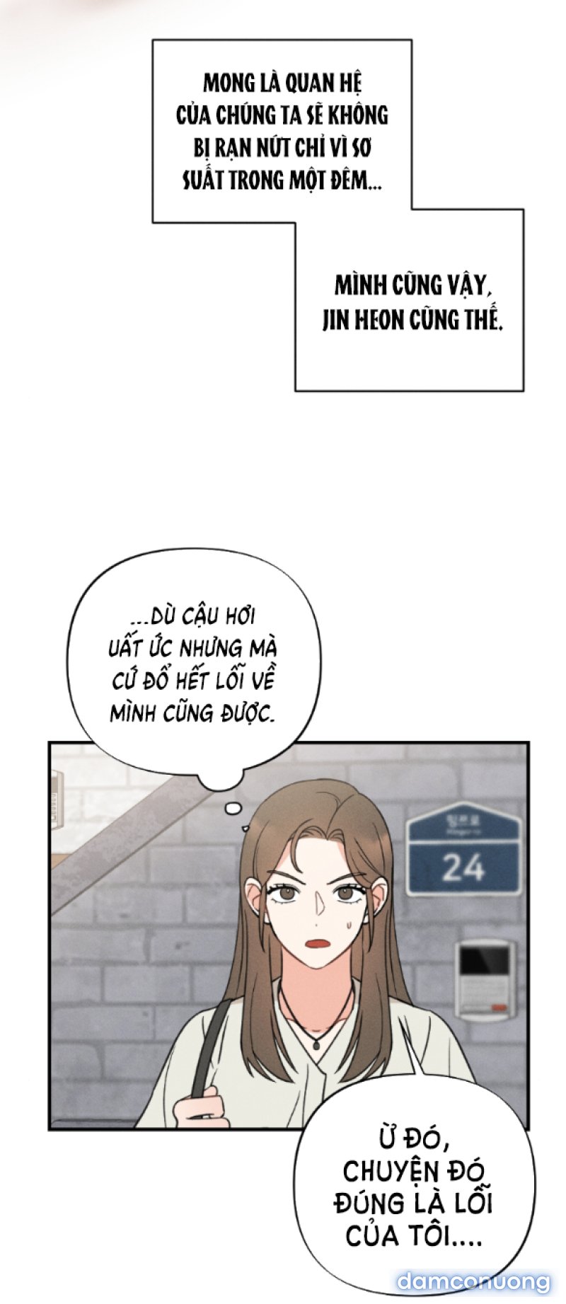 [18+] MẤT TƯ CÁCH BẠN BÈ Chapter 1.2 - Page 13