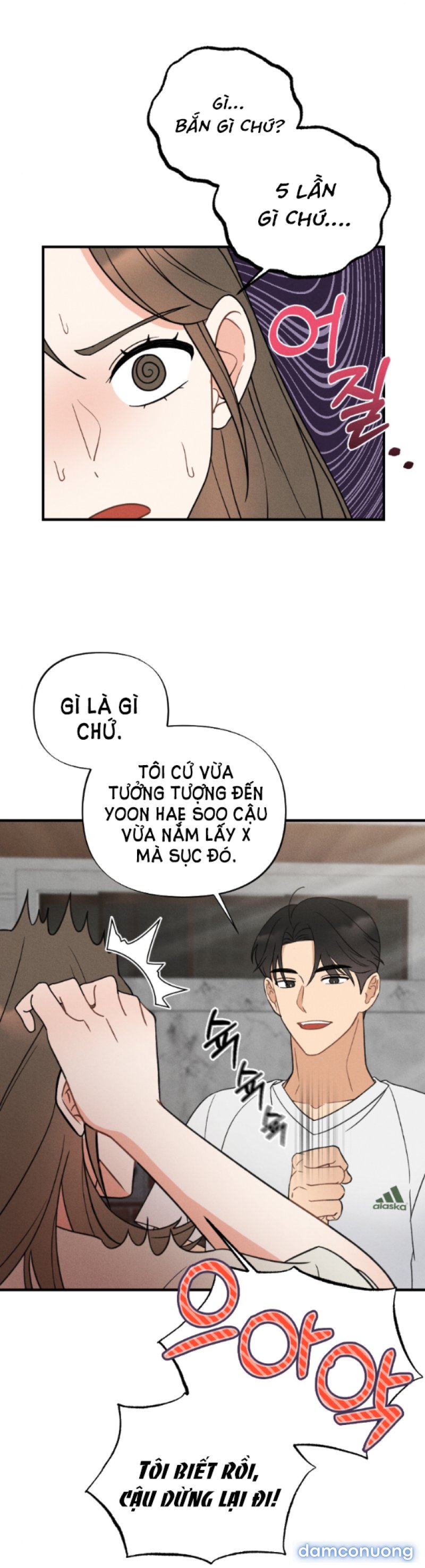 [18+] MẤT TƯ CÁCH BẠN BÈ Chapter 1.2 - Page 18