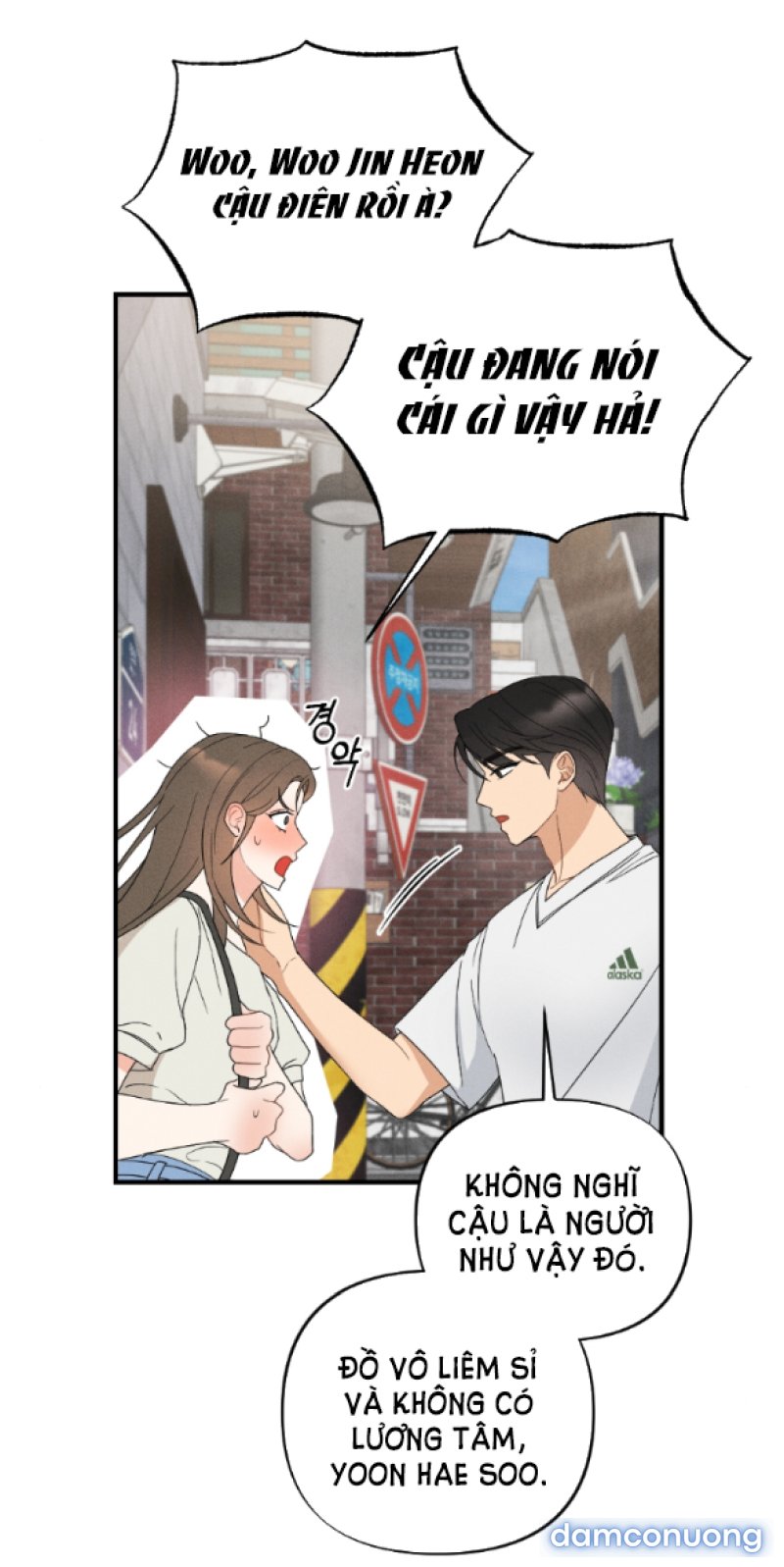 [18+] MẤT TƯ CÁCH BẠN BÈ Chapter 1.2 - Page 2