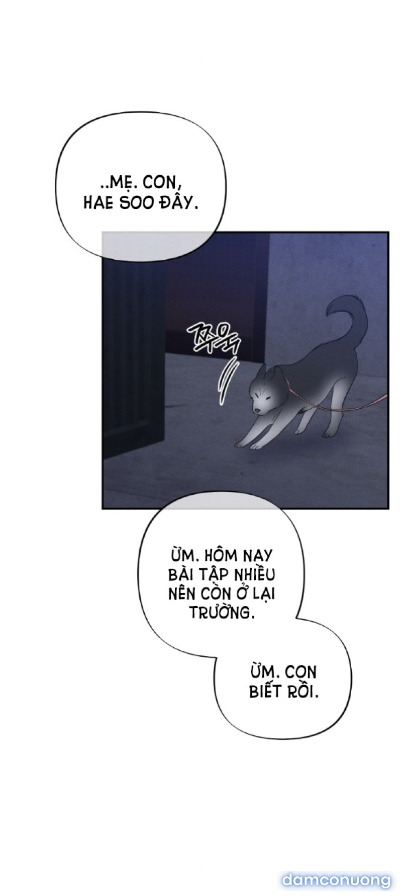 [18+] MẤT TƯ CÁCH BẠN BÈ Chapter 11.2 - Page 25