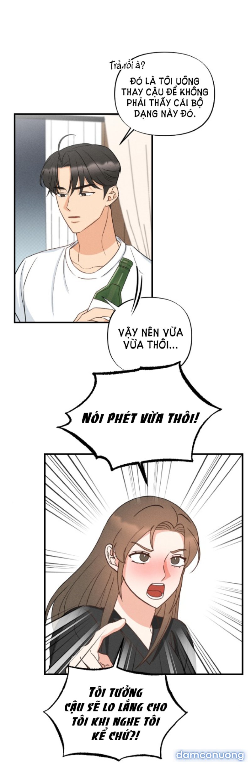 [18+] MẤT TƯ CÁCH BẠN BÈ Chapter 3.1 - Page 25