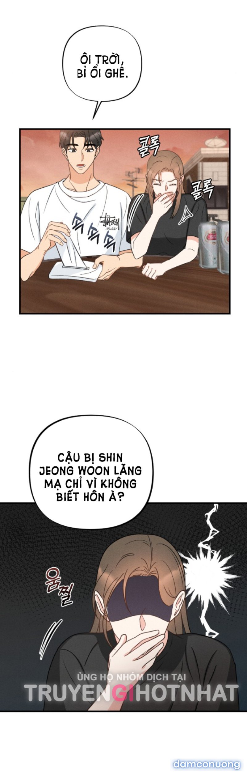 [18+] MẤT TƯ CÁCH BẠN BÈ Chapter 3.1 - Page 5