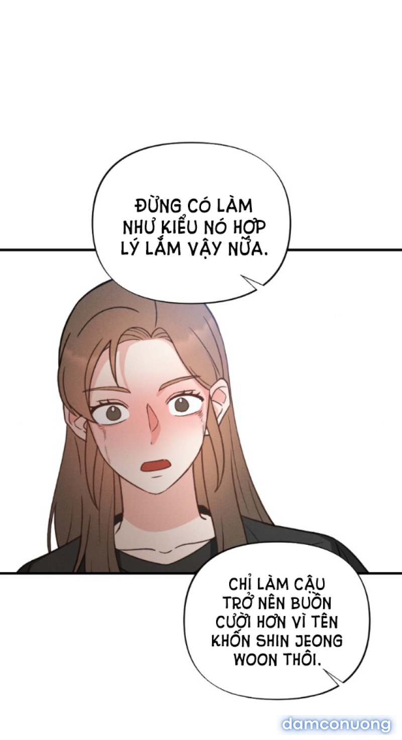 [18+] MẤT TƯ CÁCH BẠN BÈ Chapter 3.2 - Page 12