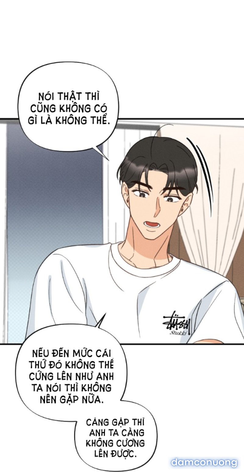 [18+] MẤT TƯ CÁCH BẠN BÈ Chapter 3.2 - Page 7