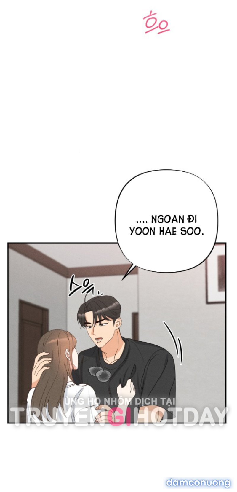 [18+] MẤT TƯ CÁCH BẠN BÈ Chapter 11.1 - Page 16