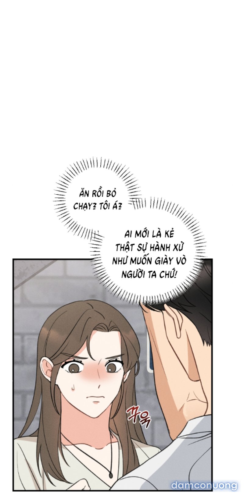 [18+] MẤT TƯ CÁCH BẠN BÈ Chapter 1.1 - Page 12